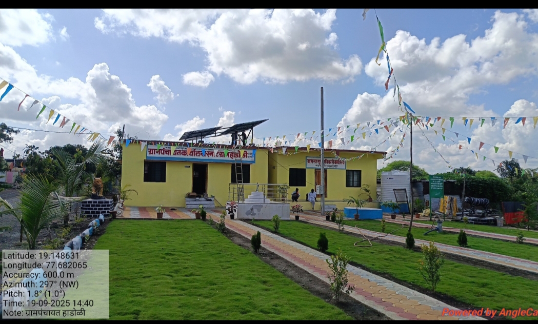 Village view 1